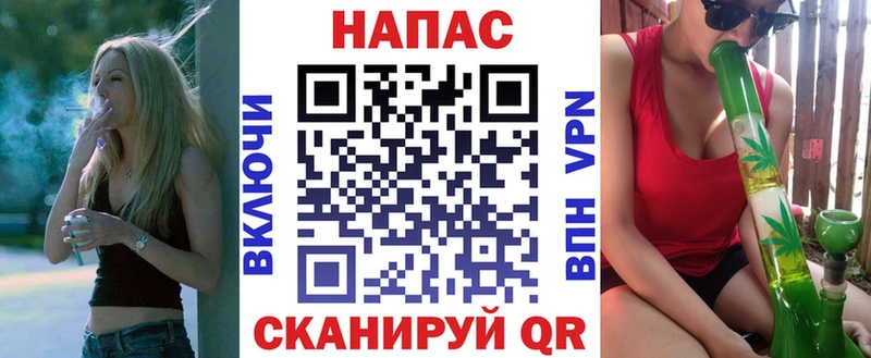 Магазины продажи наркотиков Санкт-Петербург КЕТАМИН  СОЛЬ  Мефедрон  КОКАИН 