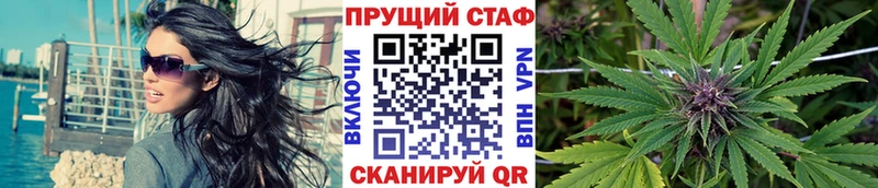 АМФЕТАМИН Санкт-Петербург