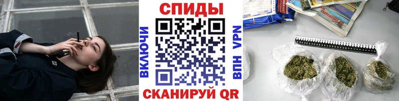 БУТИРАТ 99%  купить наркоту  Санкт-Петербург 
