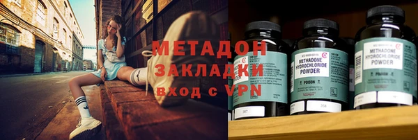 МДМА Алзамай