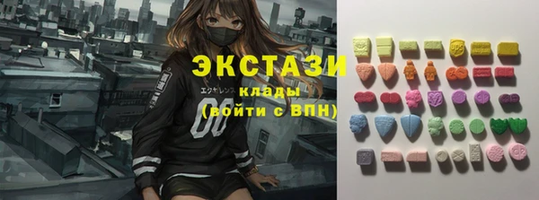 прущие грибы Алексеевка