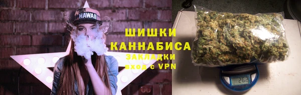 МДМА Алзамай