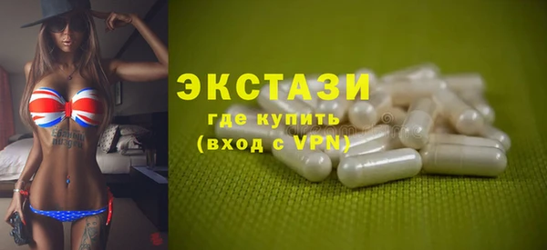 прущие грибы Алексеевка
