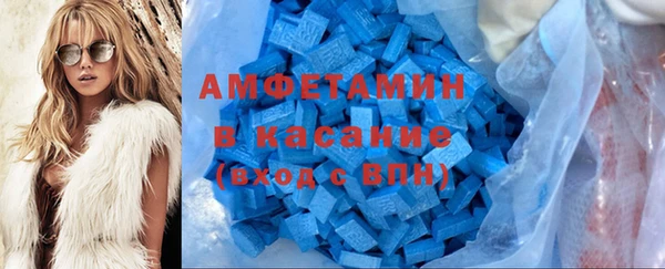 прущие грибы Алексеевка
