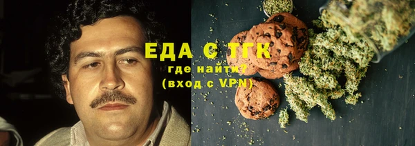 прущие грибы Алексеевка
