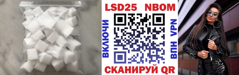 kraken ONION  Санкт-Петербург  ЛСД экстази кислота 