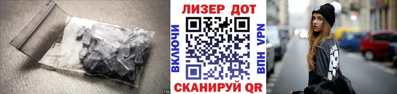 ЛСД экстази кислота Санкт-Петербург