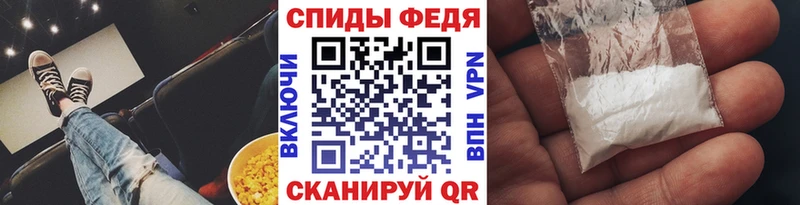 Метамфетамин винт  продажа наркотиков  кракен онион  Санкт-Петербург 